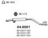 VW 861253119F Middle Silencer